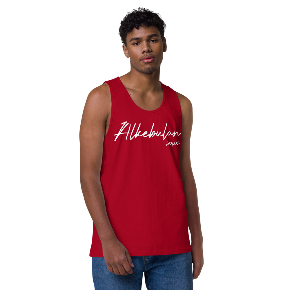 Alkebulan T-Shirt Series